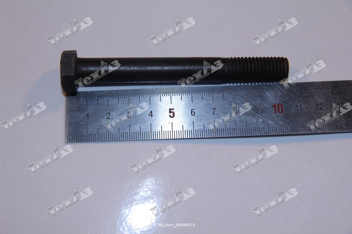 Болт 805000573/M12*100 Болт 805000573/M12*100