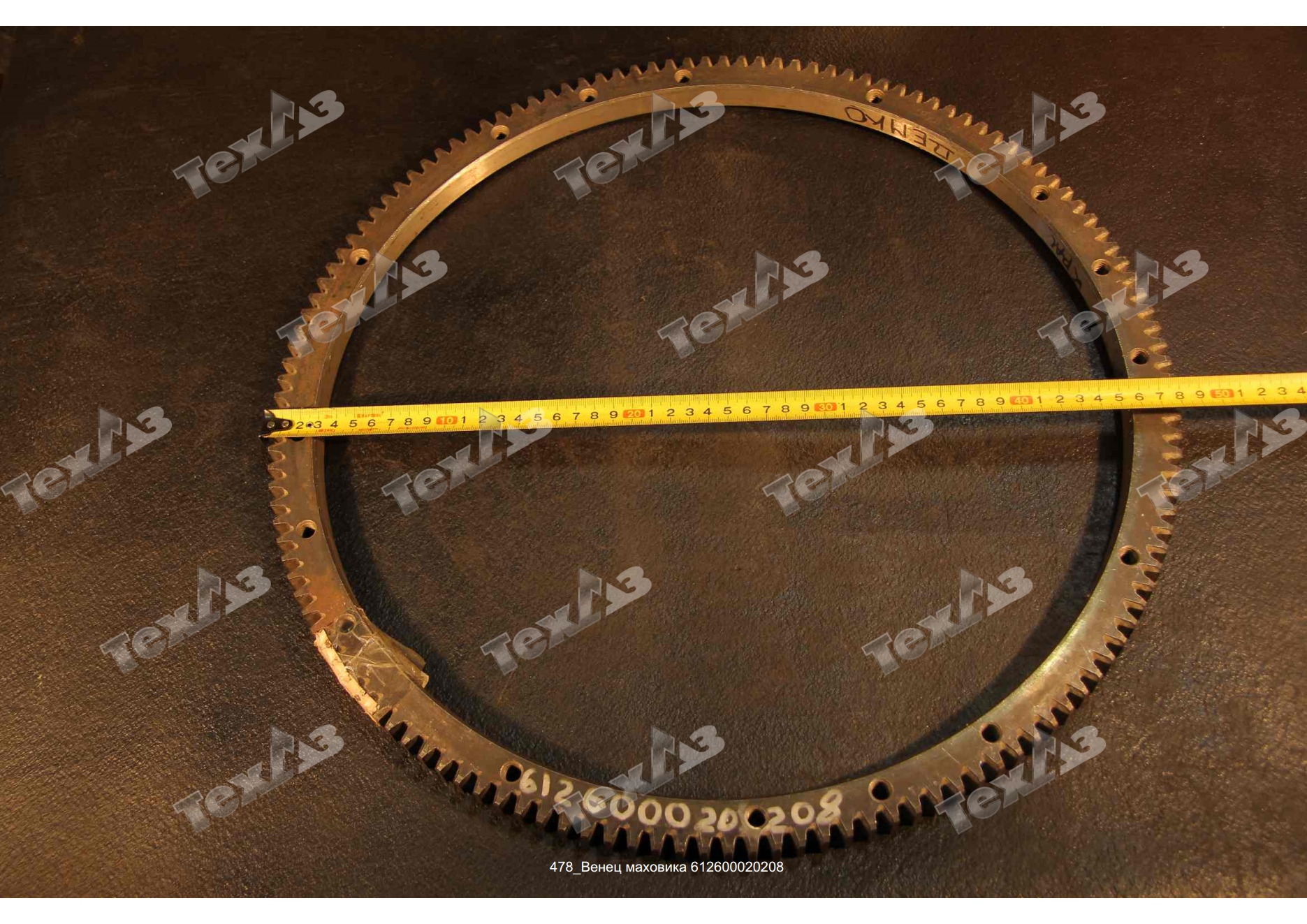 Маховик R61540020204 Евро 3 Маховик R61540020204 Евро 3