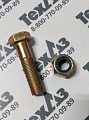 Болт/гайка кардана 4011000241/4013000073/GB5785-M14*1,5*55/M14*1,5 Болт/гайка кардана 4011000241/4013000073/GB5785-M14*1,5*55/M14*1,5