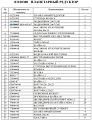 Подшипник 54100007/32026/2007126 Подшипник 54100007/32026/2007126