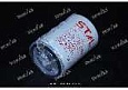 Фильтр топливный тонкой очистки FC5052/FF5327/DRBB00016 VR Фильтр топливный тонкой очистки FC5052/FF5327/DRBB00016 VR